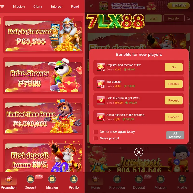 7lx88 Mga screenshot - Opisyal